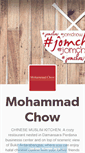 Mobile Screenshot of mohammadchow.com